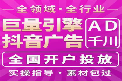 如何在激烈竞争中胜出——SEM竞价优化案例